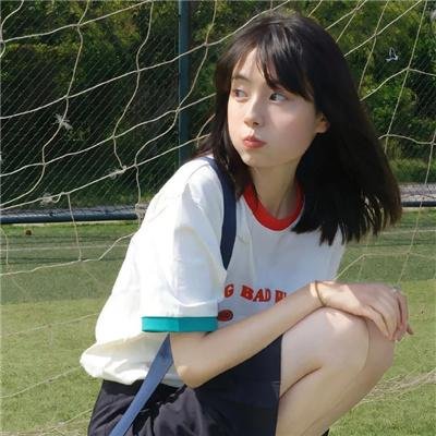 亲爱的小小忧愁